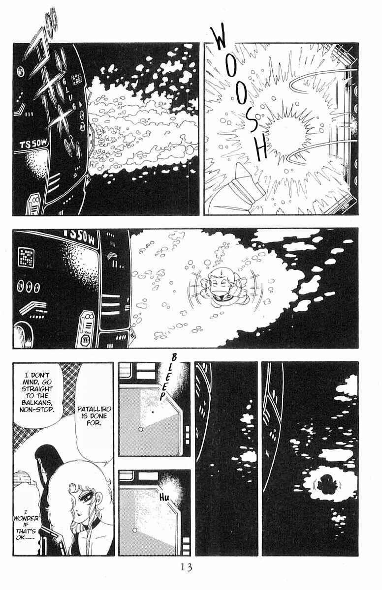 Patalliro! Chapter 71.1 - Page 14