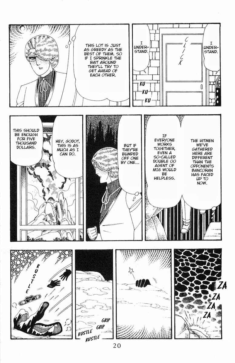 Patalliro! Chapter 71.1 - Page 21