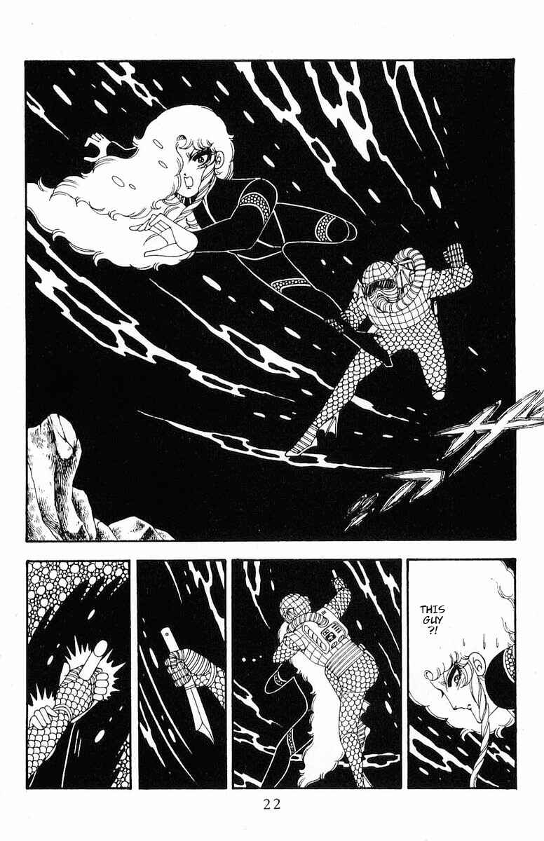 Patalliro! Chapter 71.1 - Page 23