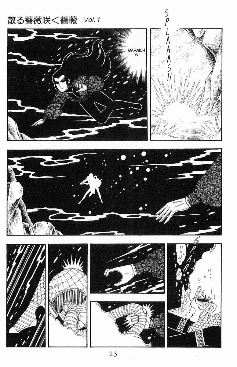 Patalliro! Chapter 71.1 - Page 24