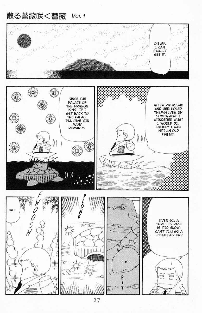 Patalliro! Chapter 71.1 - Page 28