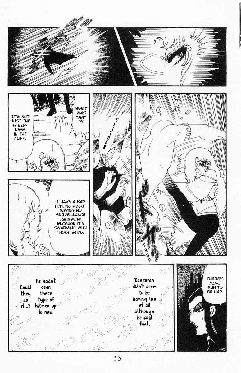 Patalliro! Chapter 71.1 - Page 34