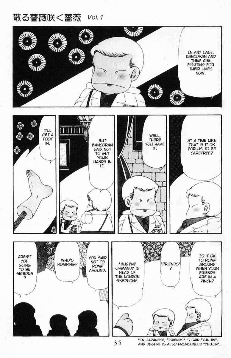 Patalliro! Chapter 71.1 - Page 36