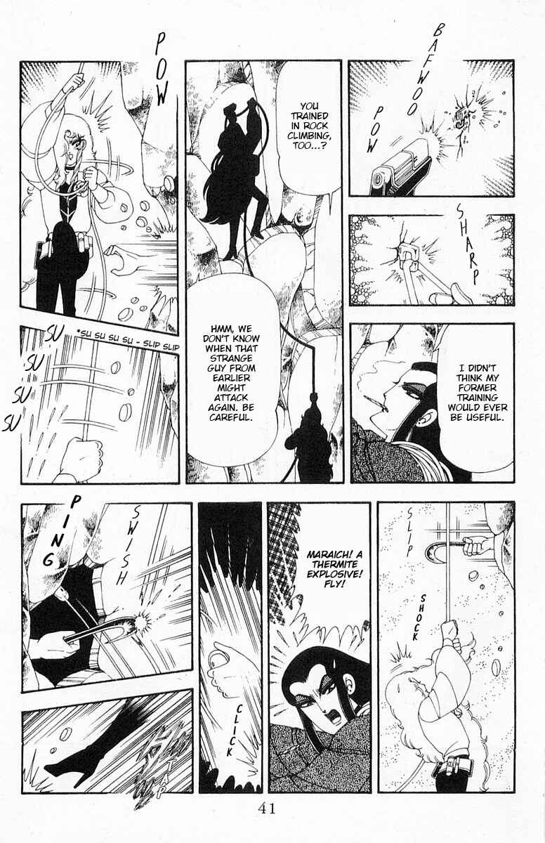 Patalliro! Chapter 71.1 - Page 42
