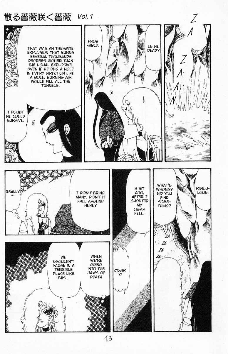 Patalliro! Chapter 71.1 - Page 44