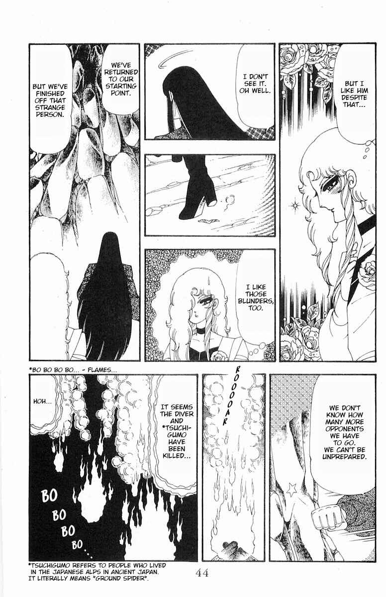 Patalliro! Chapter 71.1 - Page 45