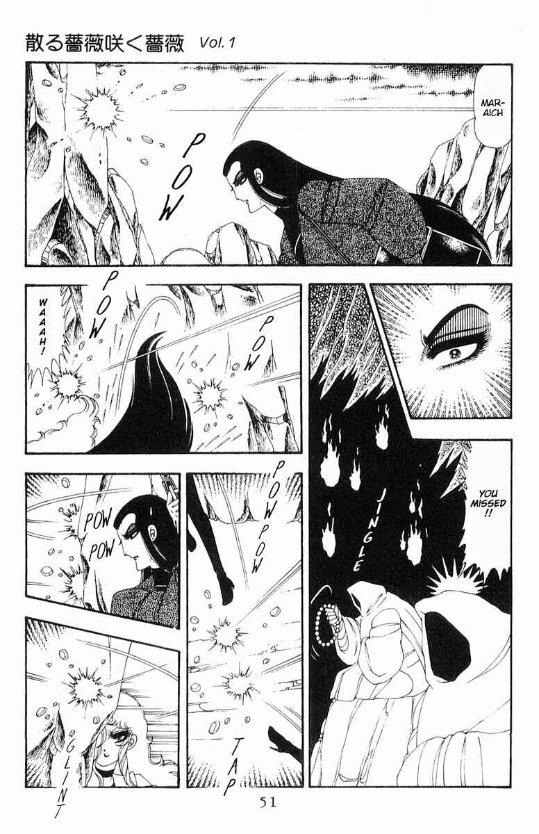 Patalliro! Chapter 71.1 - Page 52