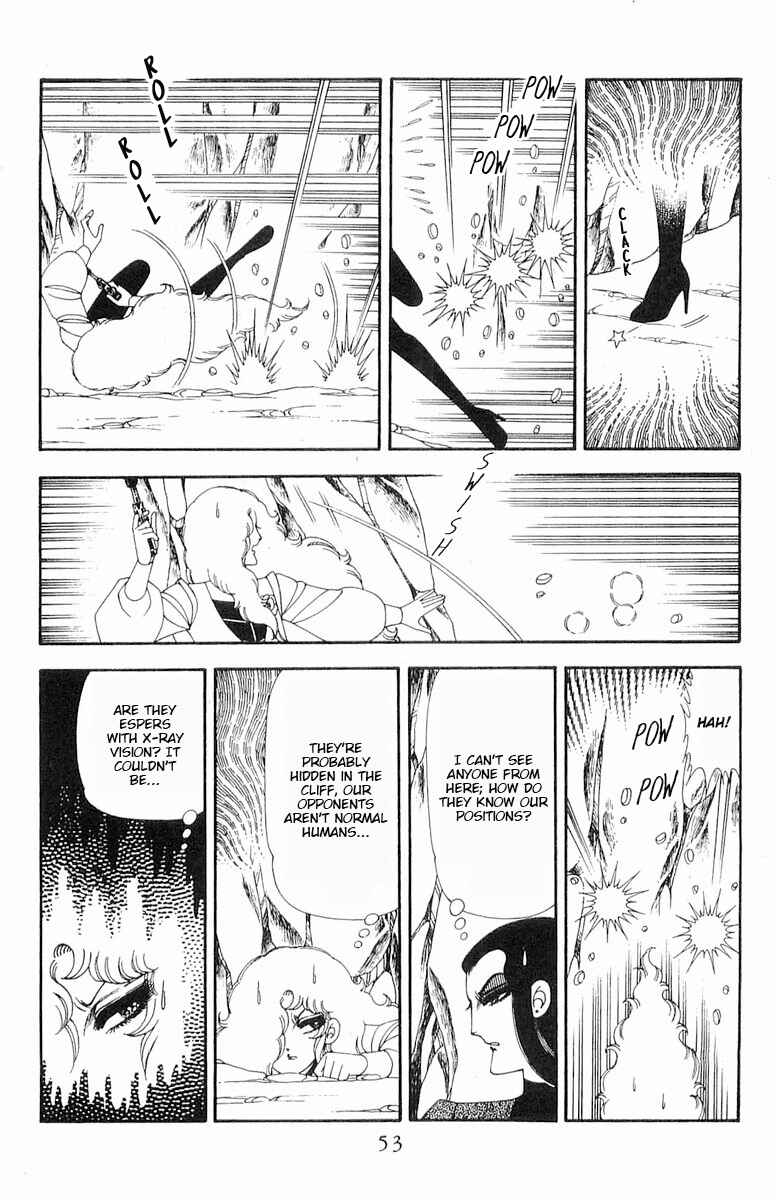 Patalliro! Chapter 71.1 - Page 54