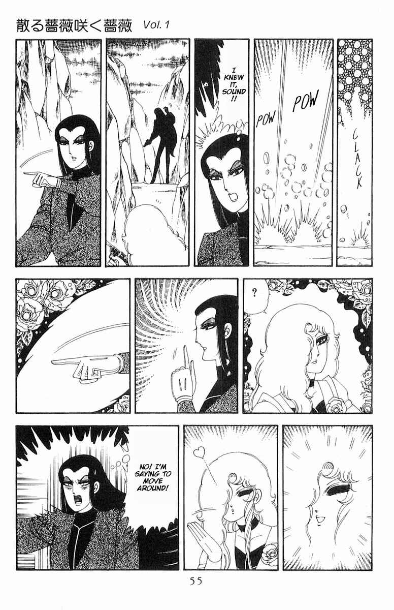 Patalliro! Chapter 71.1 - Page 56