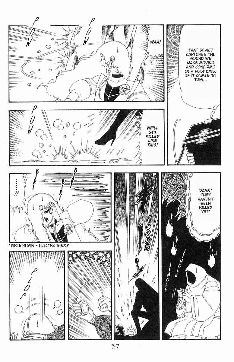 Patalliro! Chapter 71.1 - Page 58