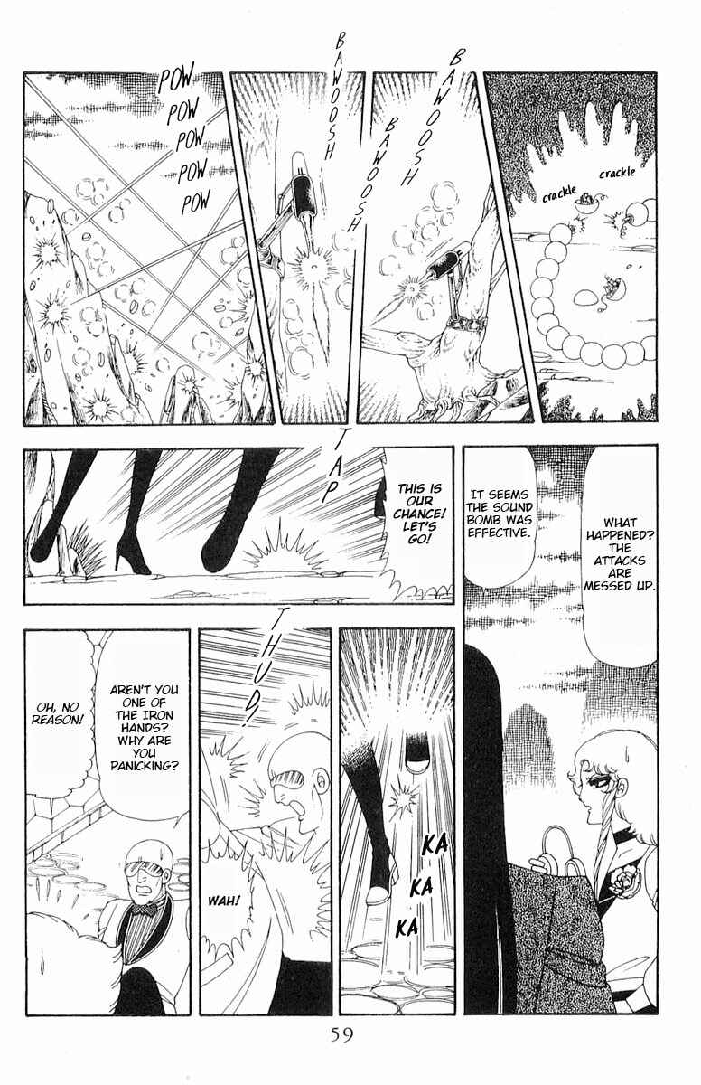 Patalliro! Chapter 71.1 - Page 60