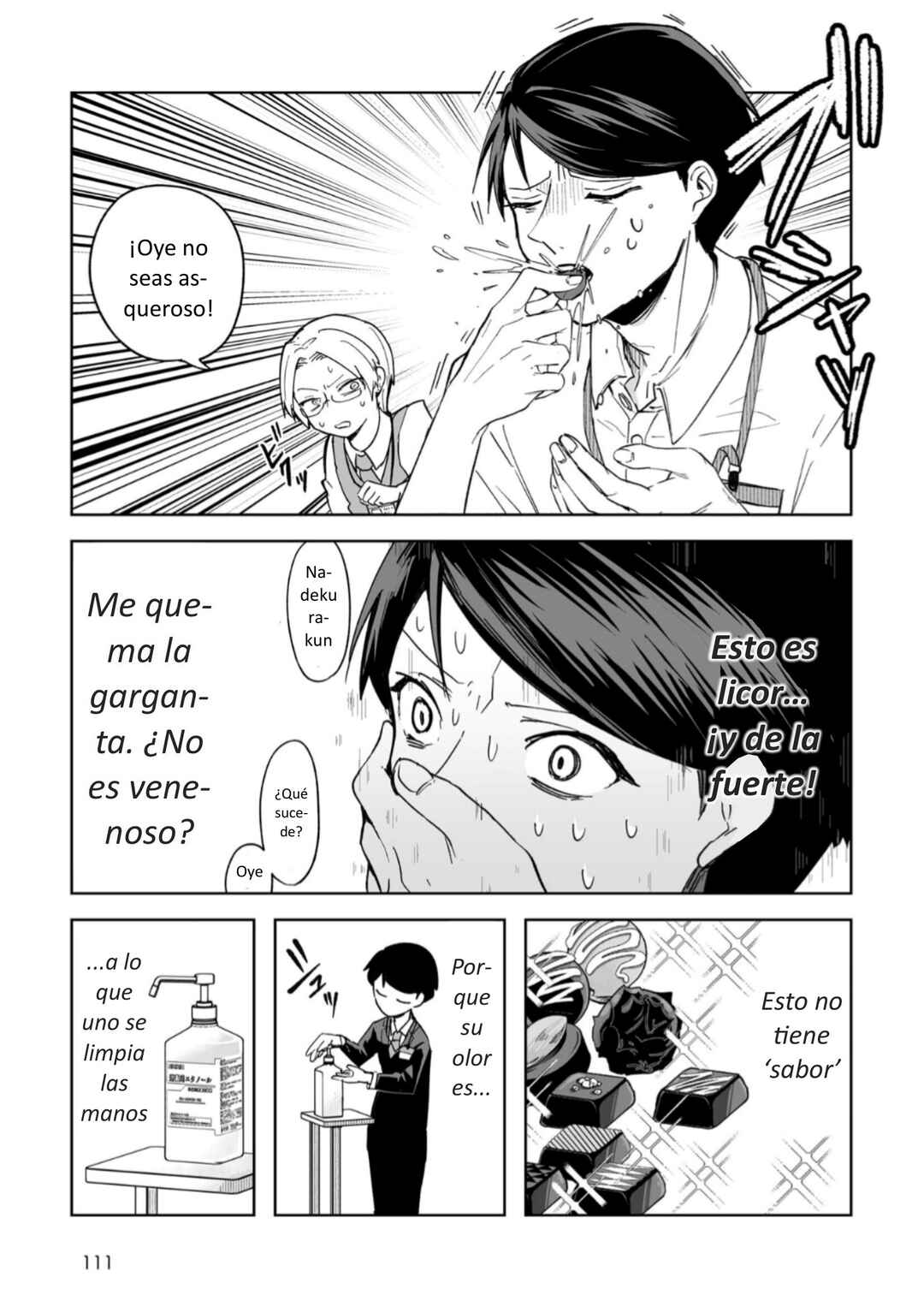 Akachan ni Tensei Shita Hanashi Chapter 36.5 - Page 11