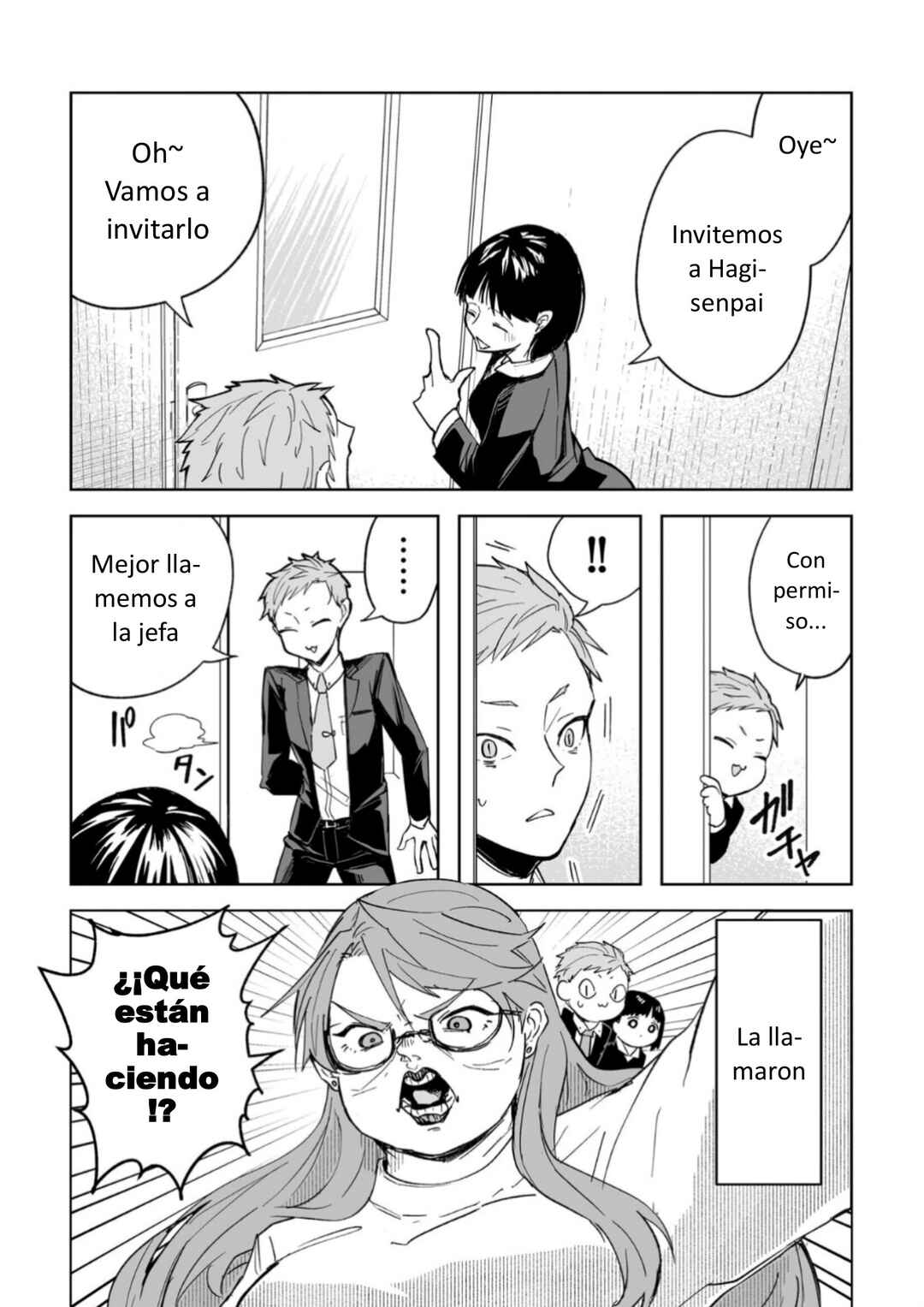 Akachan ni Tensei Shita Hanashi Chapter 36.5 - Page 16