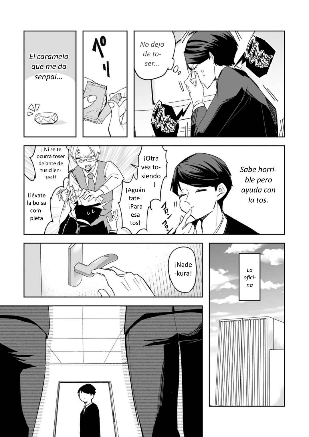 Akachan ni Tensei Shita Hanashi Chapter 36.5 - Page 5