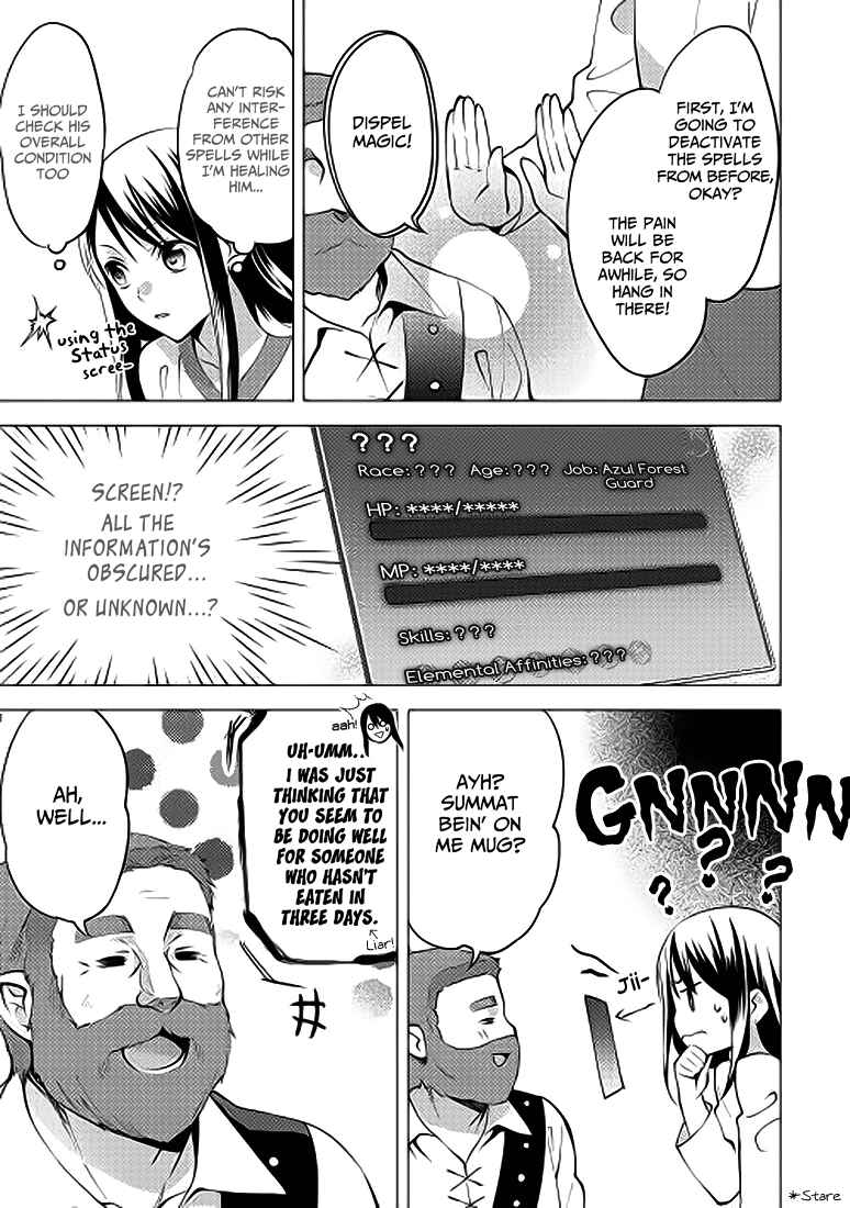 Isekai de "Kuro no Iyashi Te" tte Yobarete Imasu Chapter 3 - Page 15