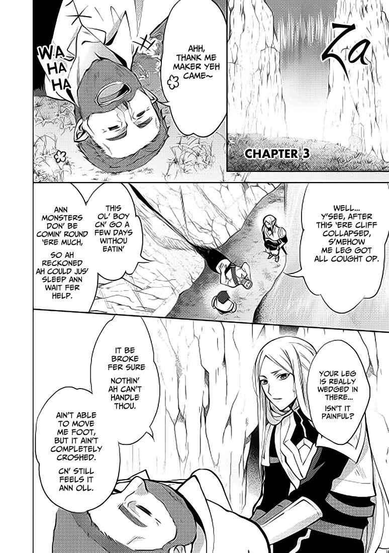 Isekai de "Kuro no Iyashi Te" tte Yobarete Imasu Chapter 3 - Page 3