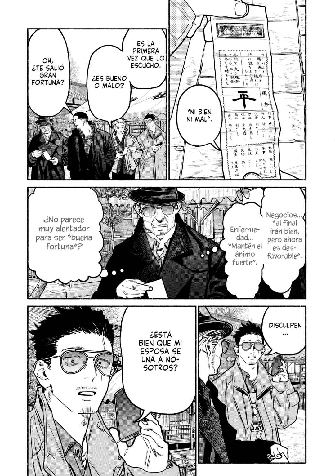 Gokushufudou Chapter 148 - Page 12
