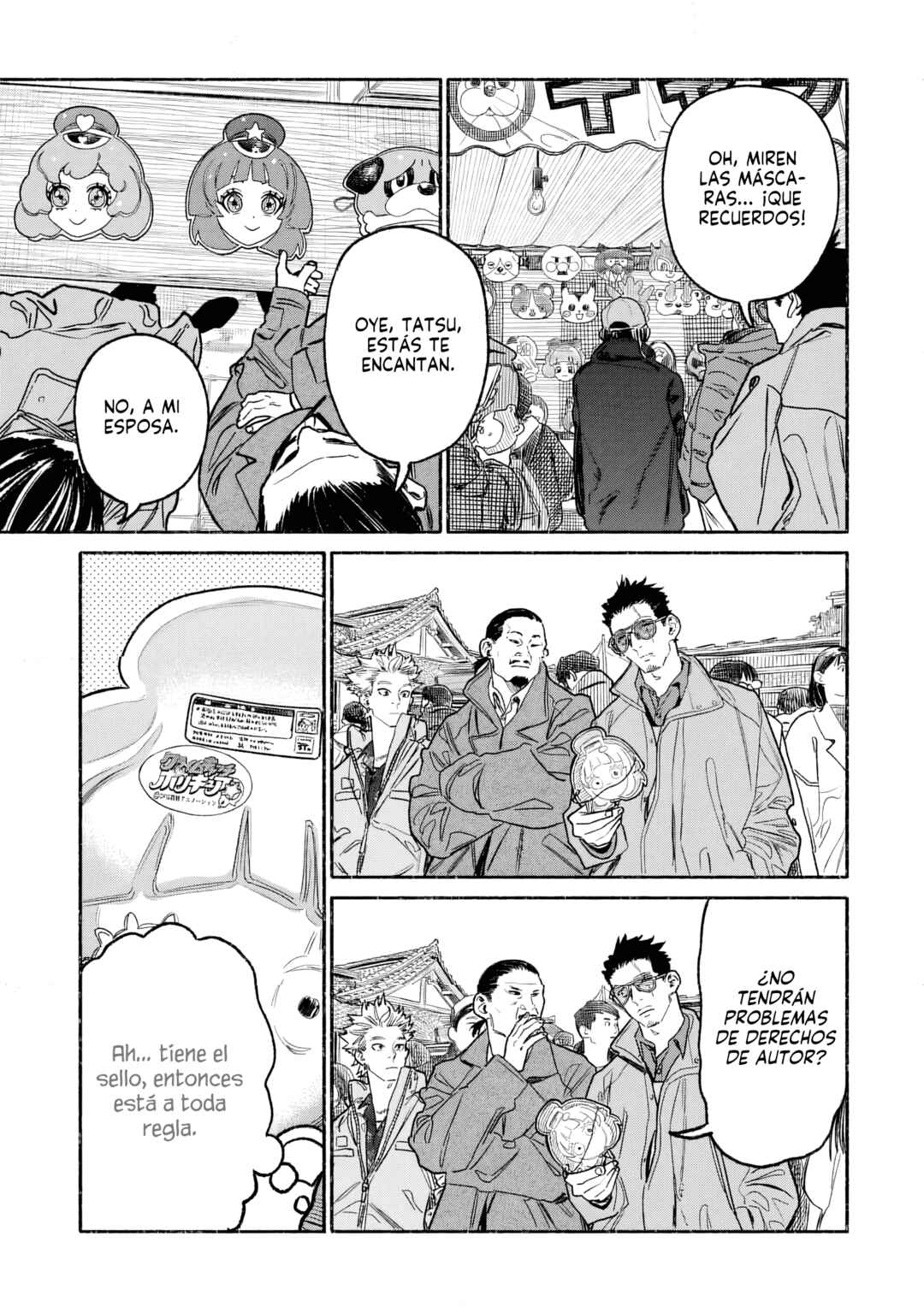Gokushufudou Chapter 148 - Page 7
