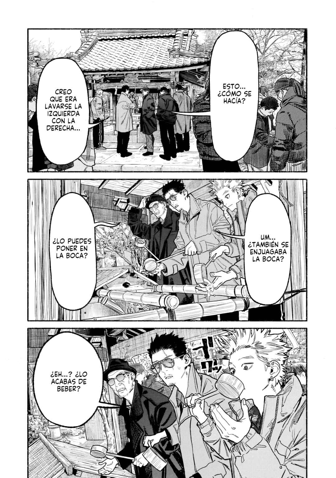 Gokushufudou Chapter 148 - Page 8