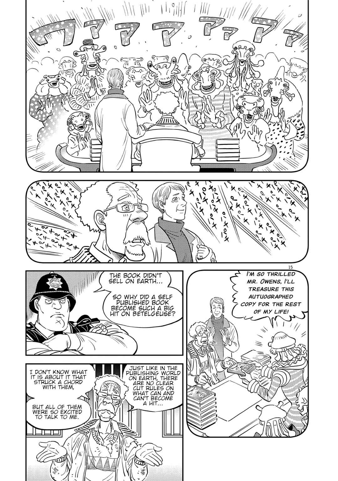 Candy Box Creations Chapter 4 - Page 15
