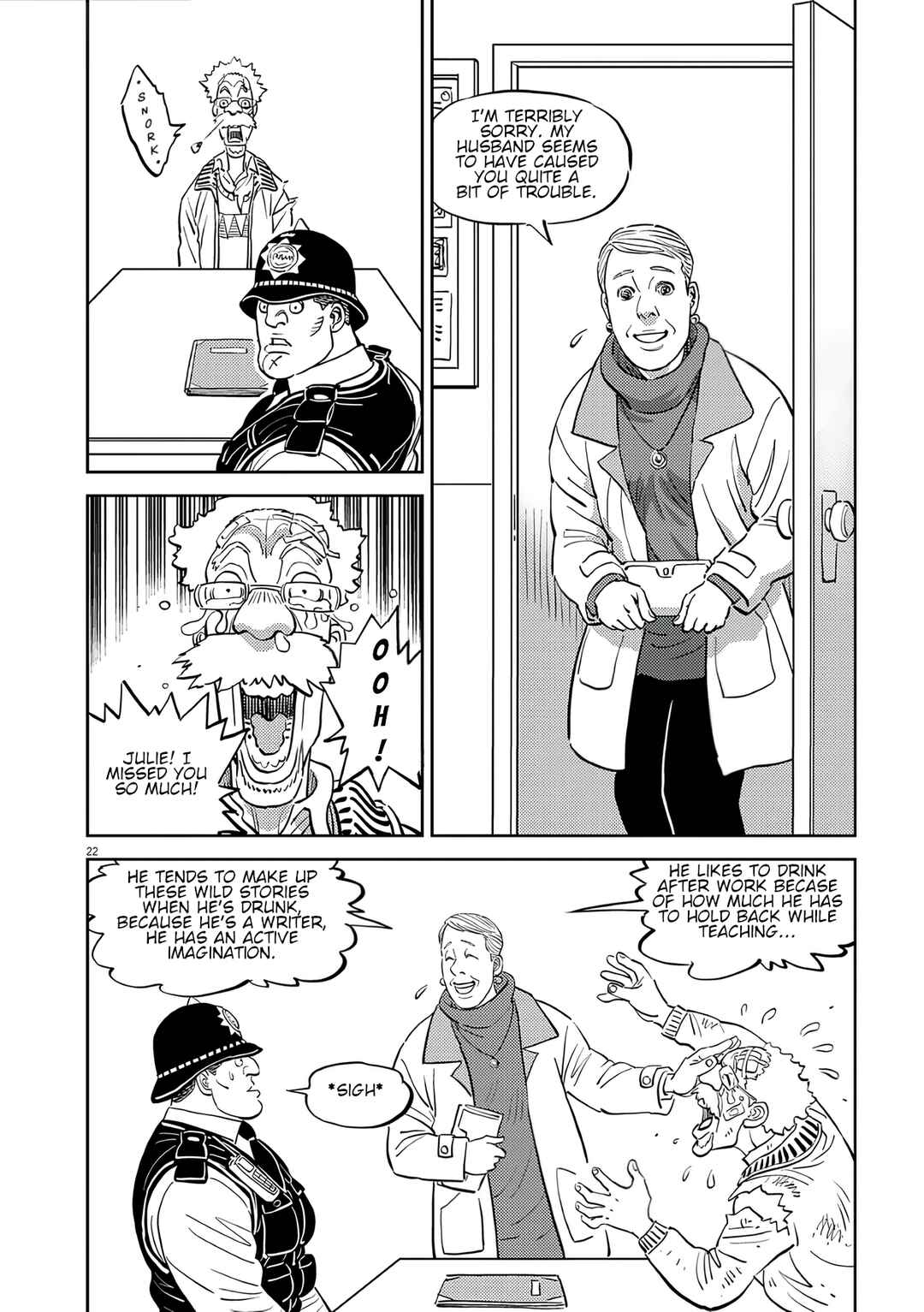 Candy Box Creations Chapter 4 - Page 22