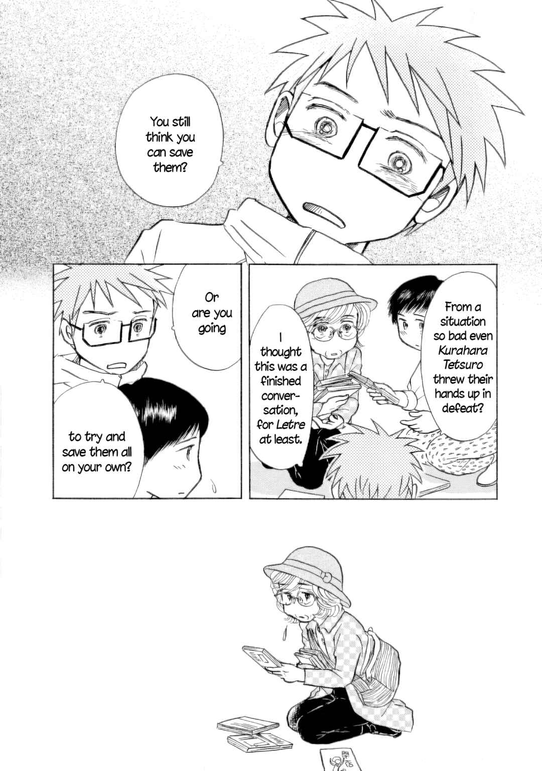 Sanju Mariko Chapter 45 - Page 13