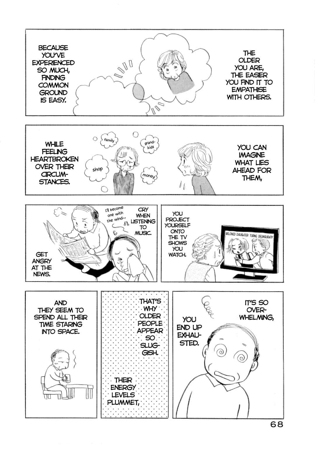 Sanju Mariko Chapter 45 - Page 14