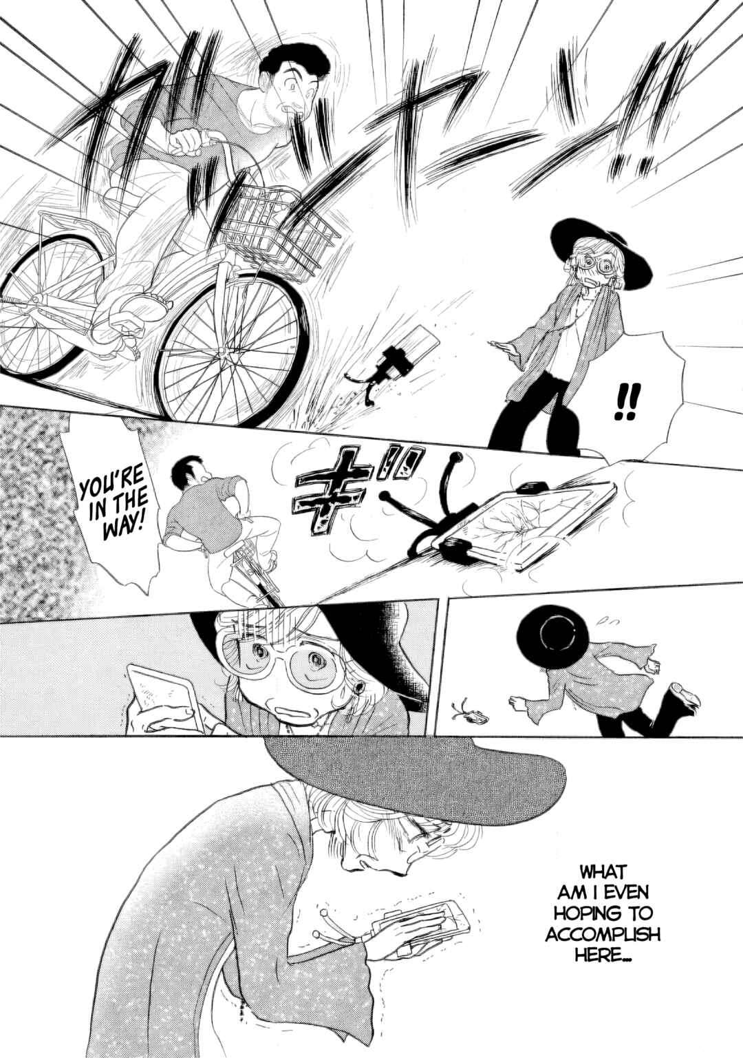 Sanju Mariko Chapter 45 - Page 25