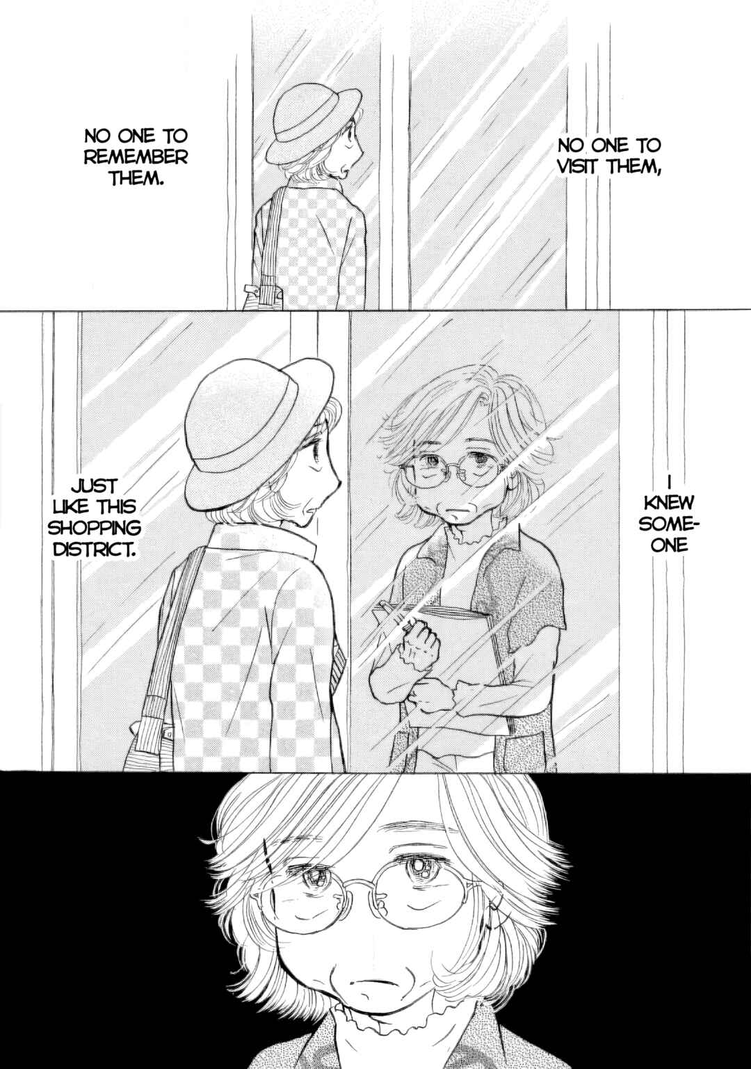 Sanju Mariko Chapter 45 - Page 3