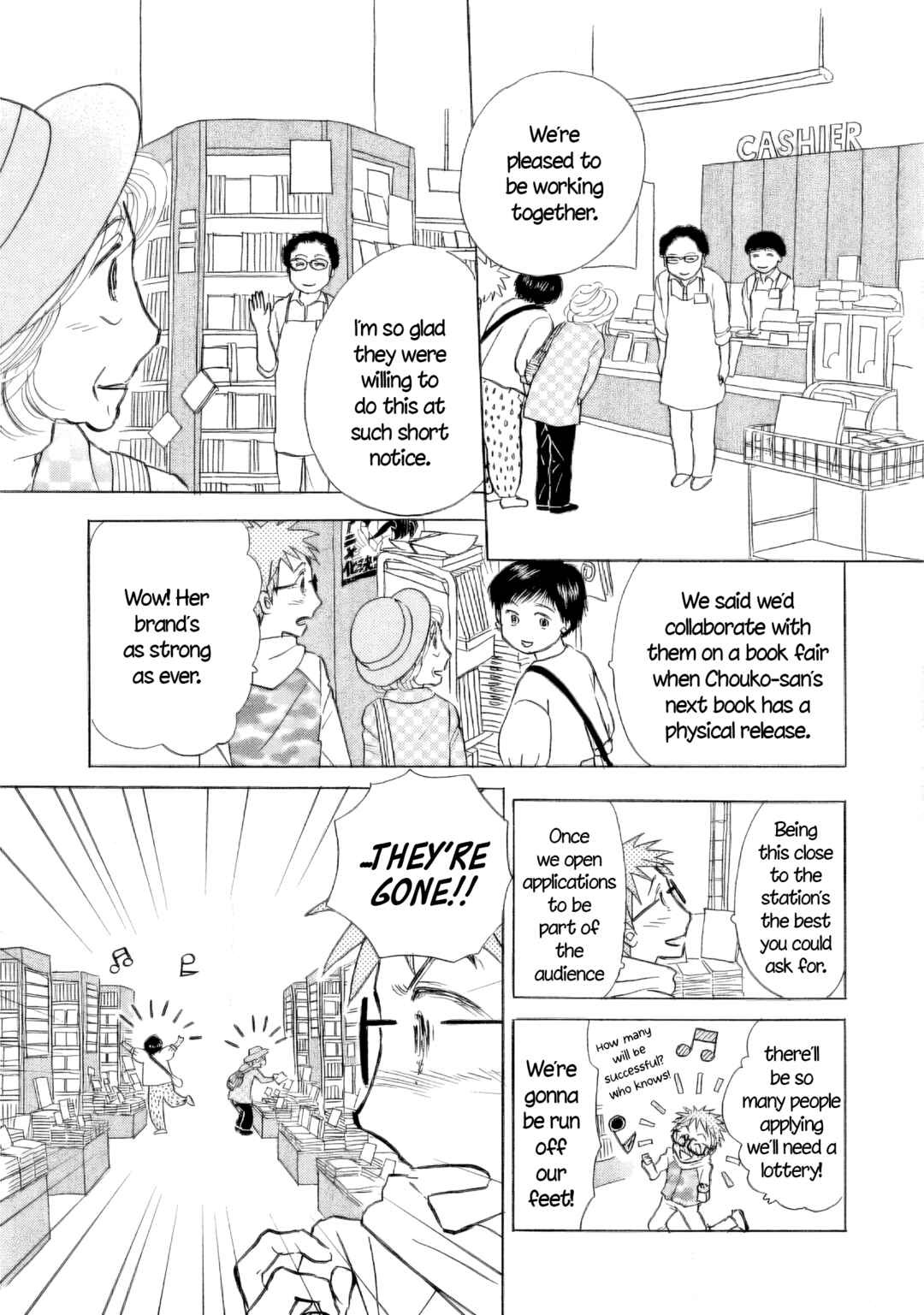 Sanju Mariko Chapter 45 - Page 9