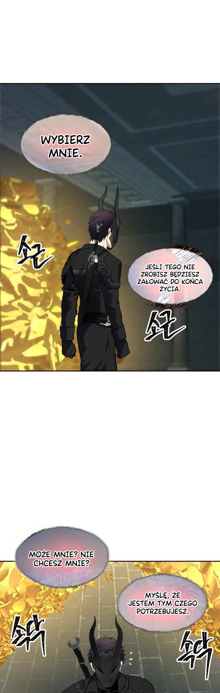 Second Life Ranker Chapter 49 - Page 42