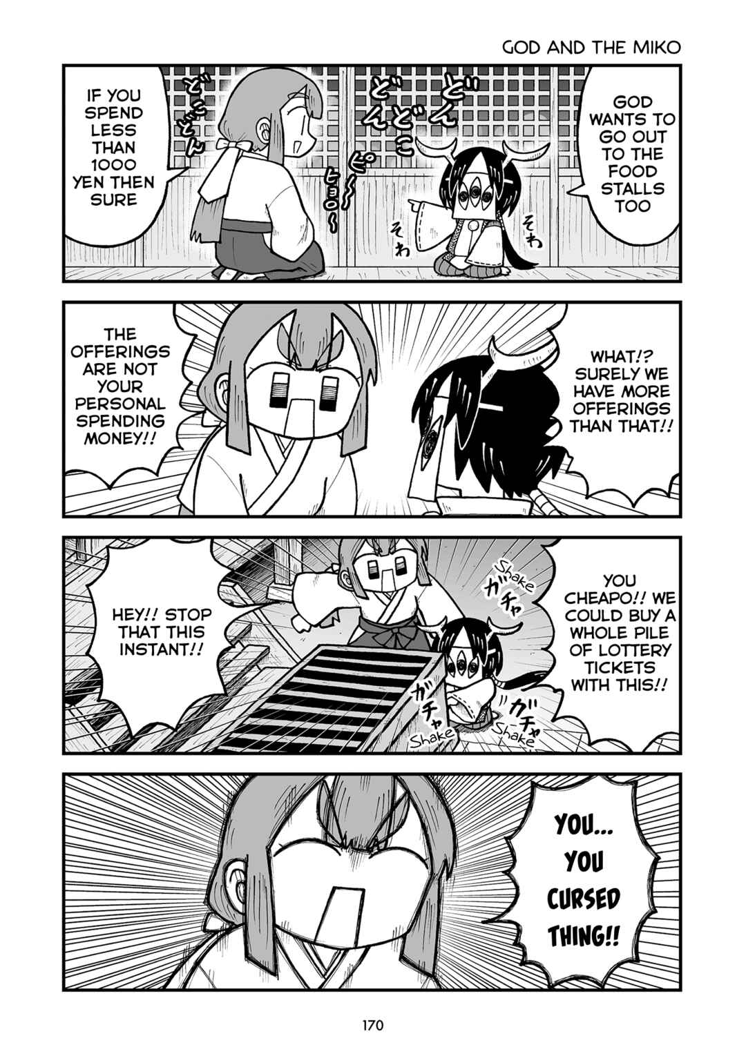 Kyatapi Land Chapter 43 - Page 4