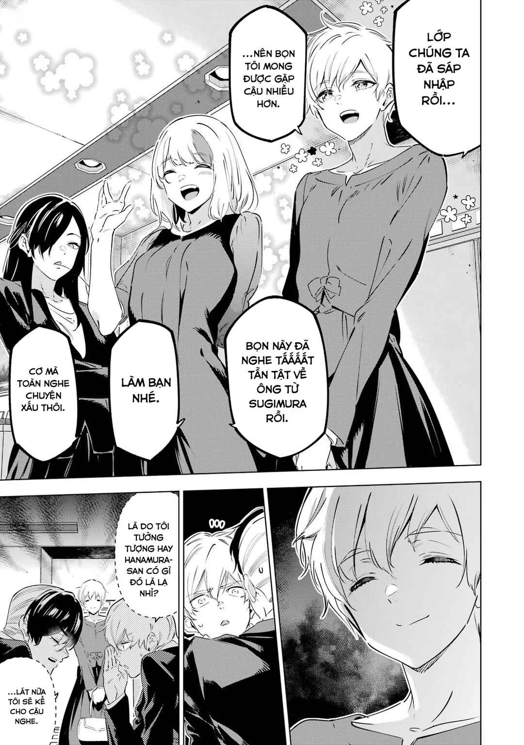 Kaijin Reijou Chapter 42 - Page 14