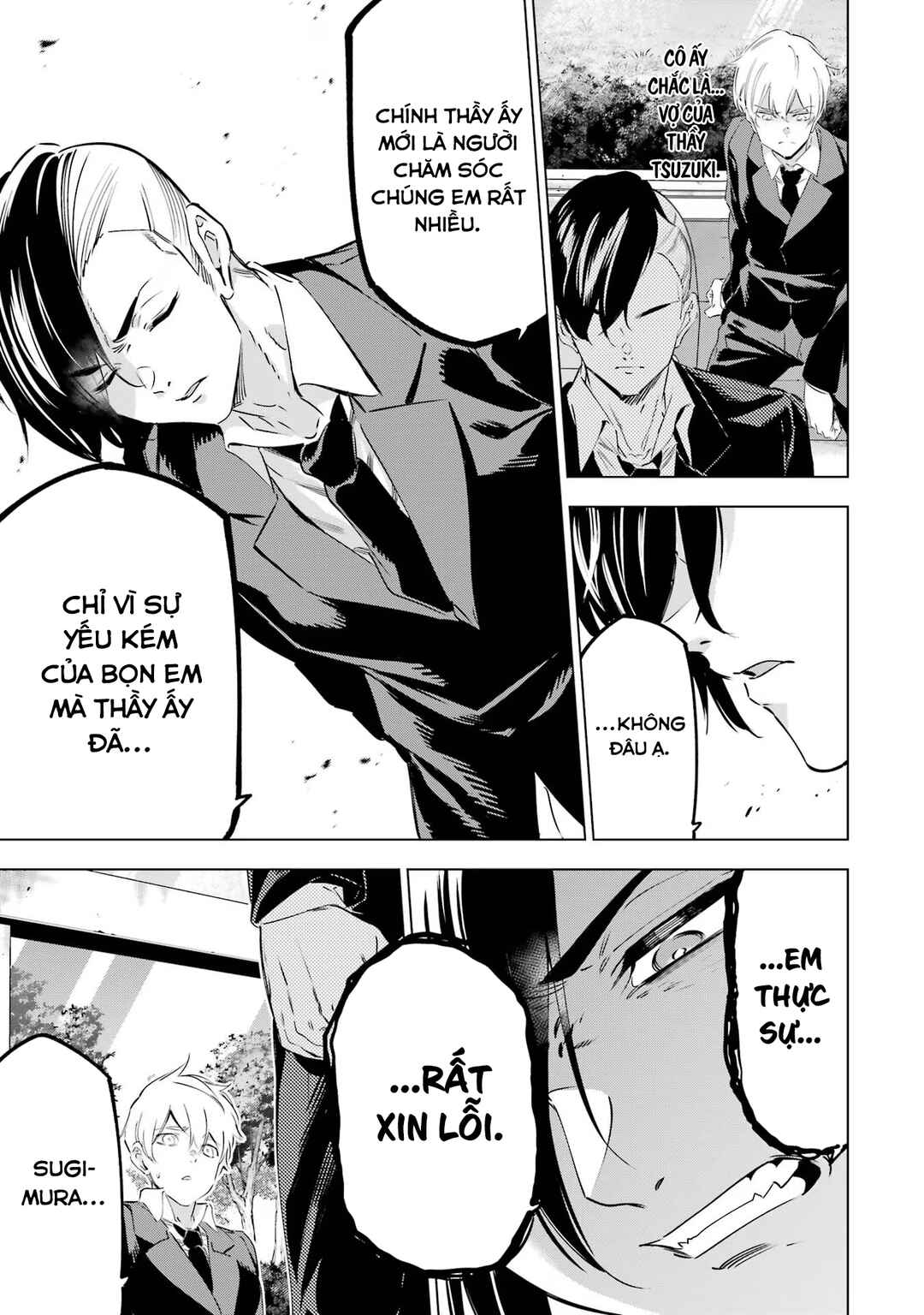 Kaijin Reijou Chapter 42 - Page 16