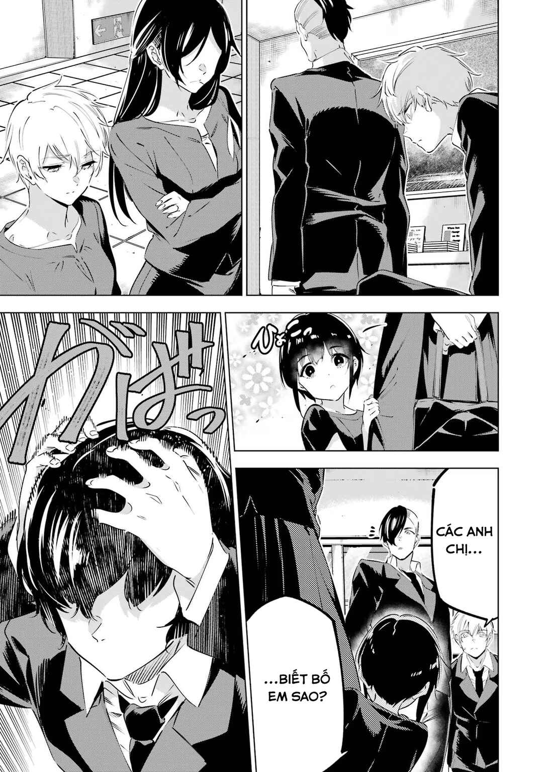 Kaijin Reijou Chapter 42 - Page 18