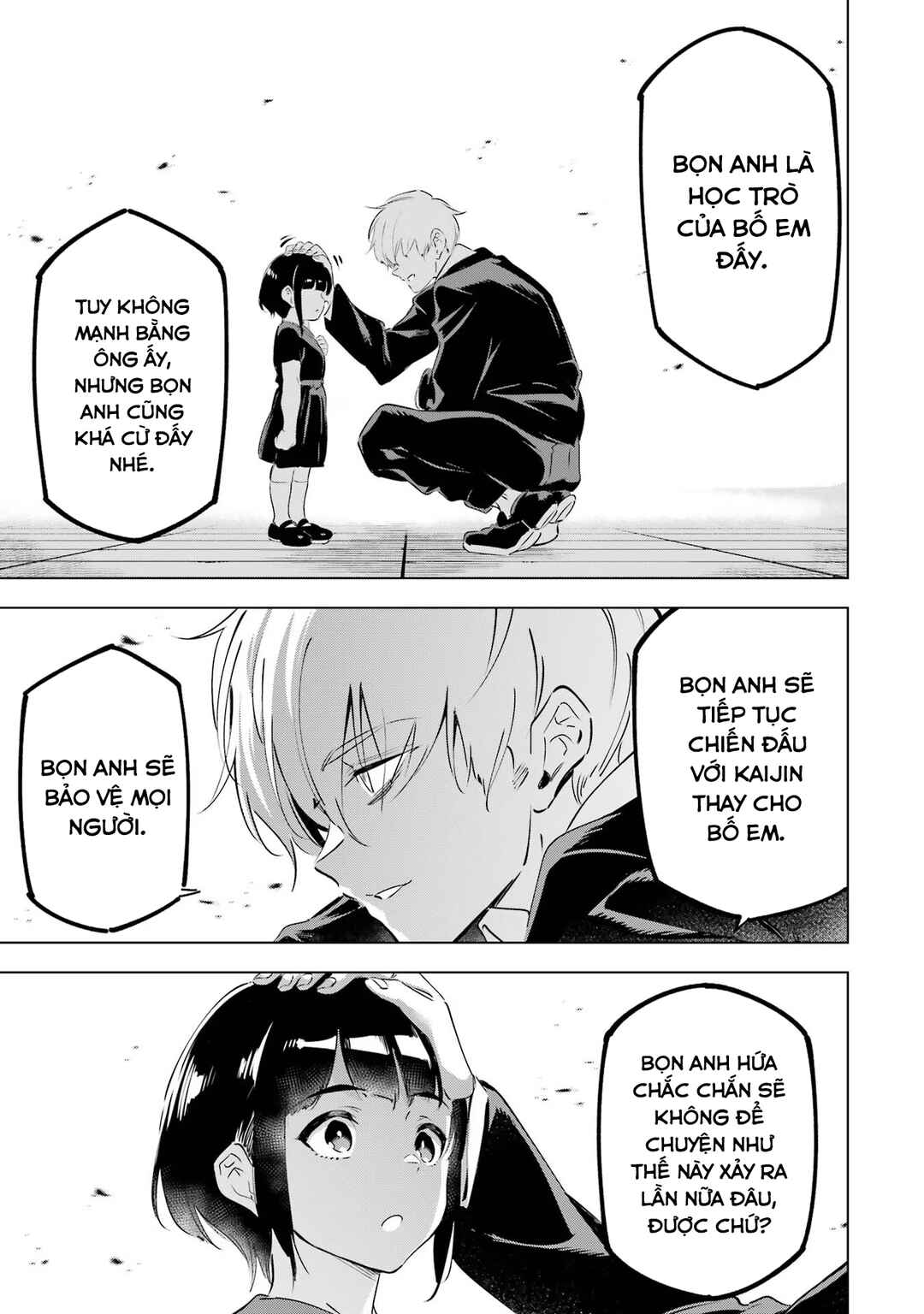 Kaijin Reijou Chapter 42 - Page 20