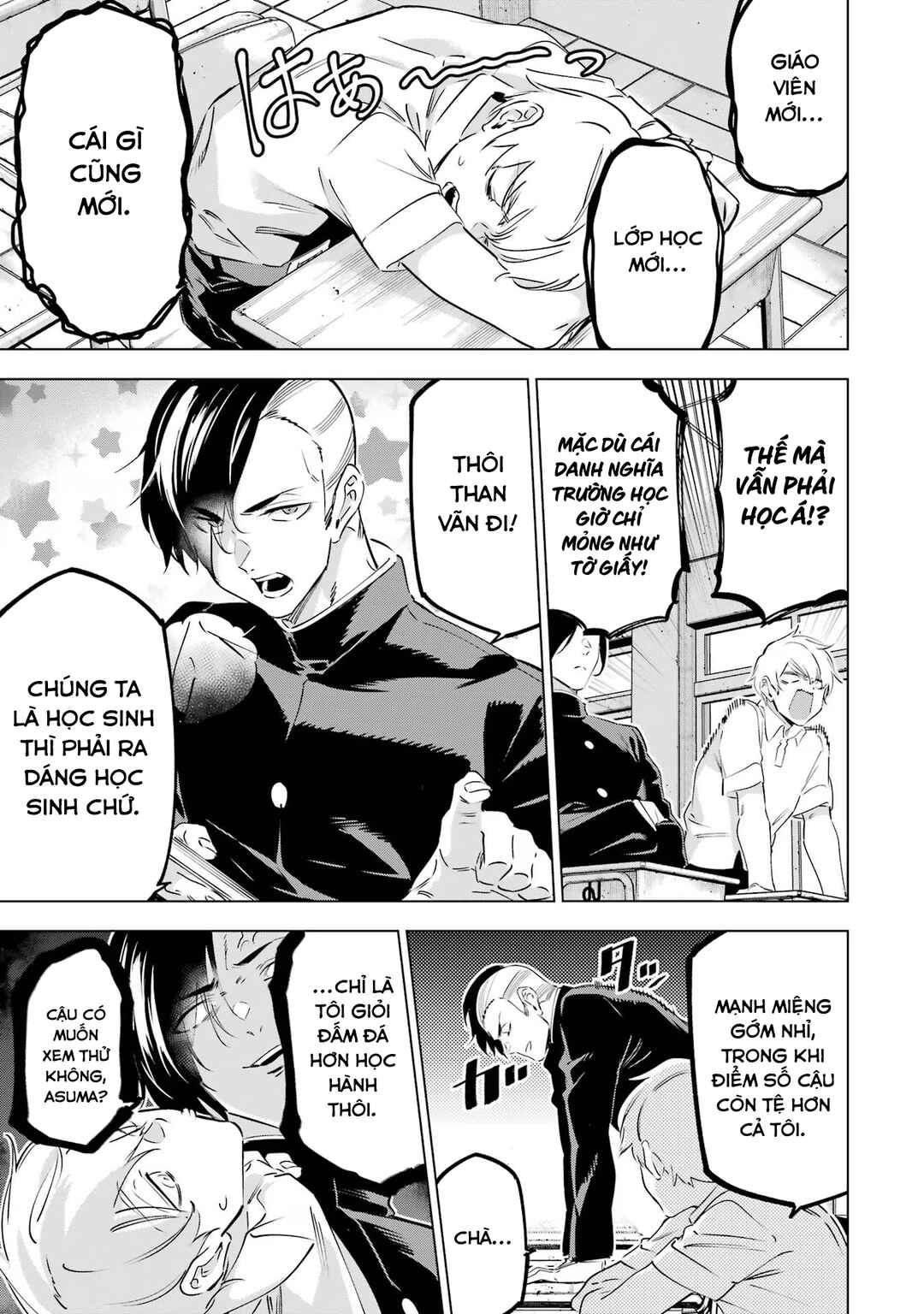 Kaijin Reijou Chapter 42 - Page 24