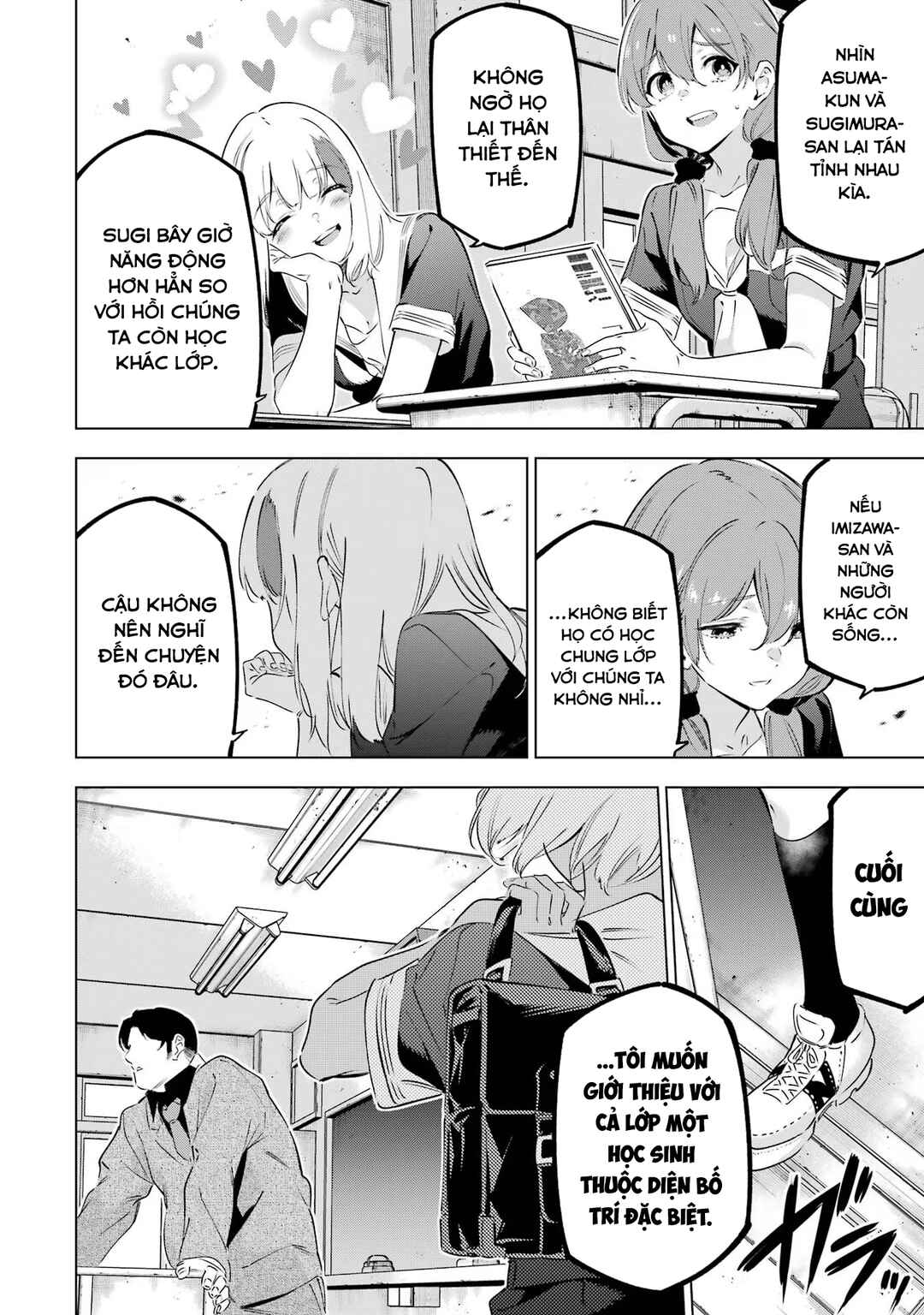 Kaijin Reijou Chapter 42 - Page 25