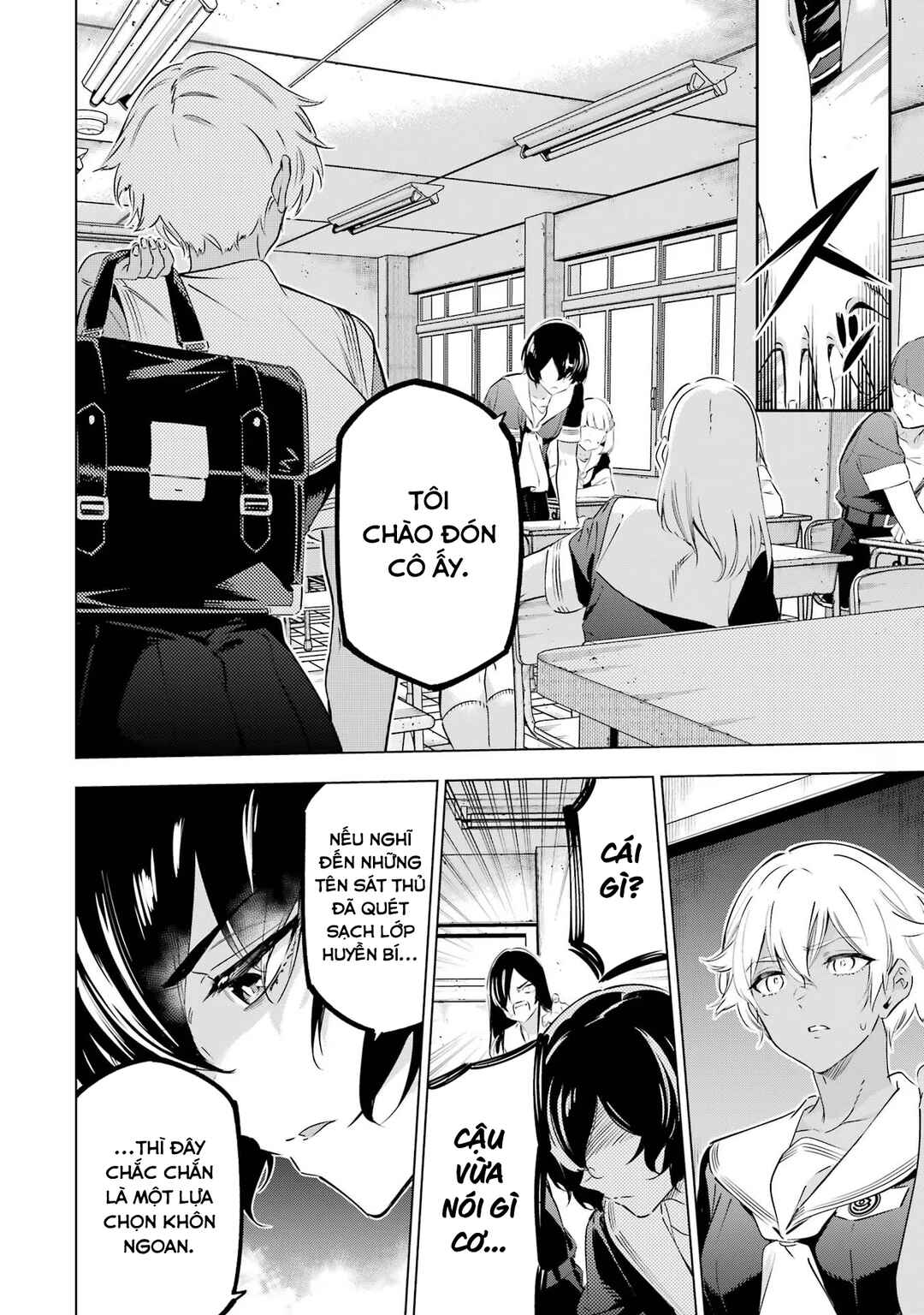 Kaijin Reijou Chapter 42 - Page 29