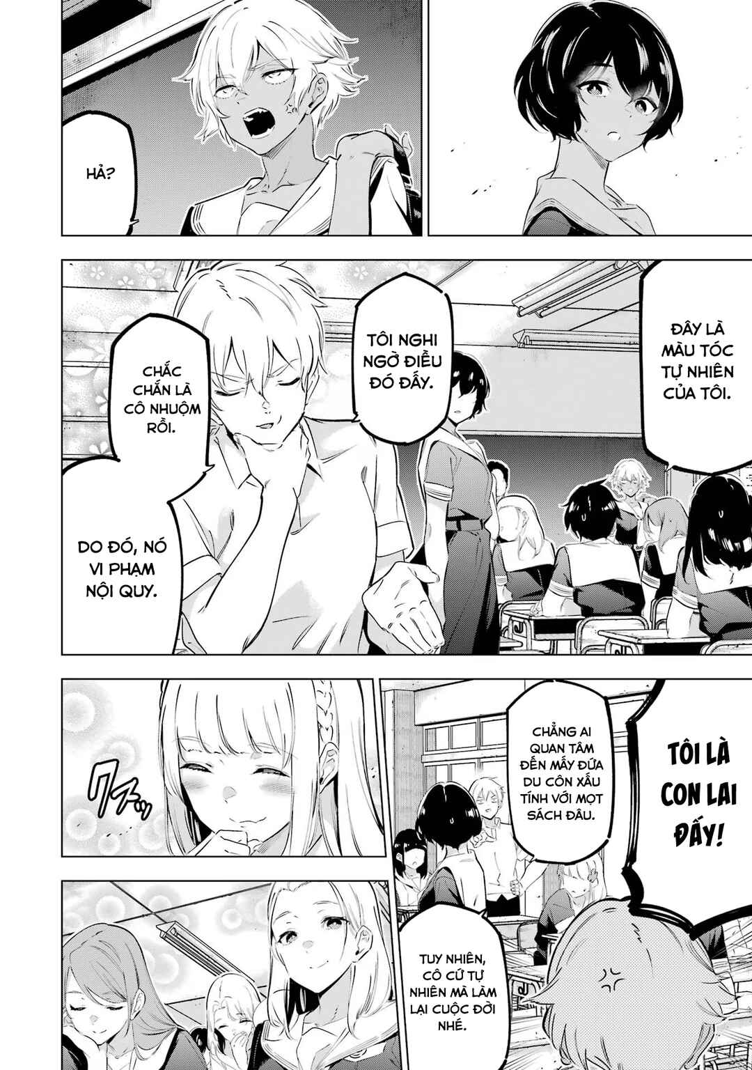 Kaijin Reijou Chapter 42 - Page 33