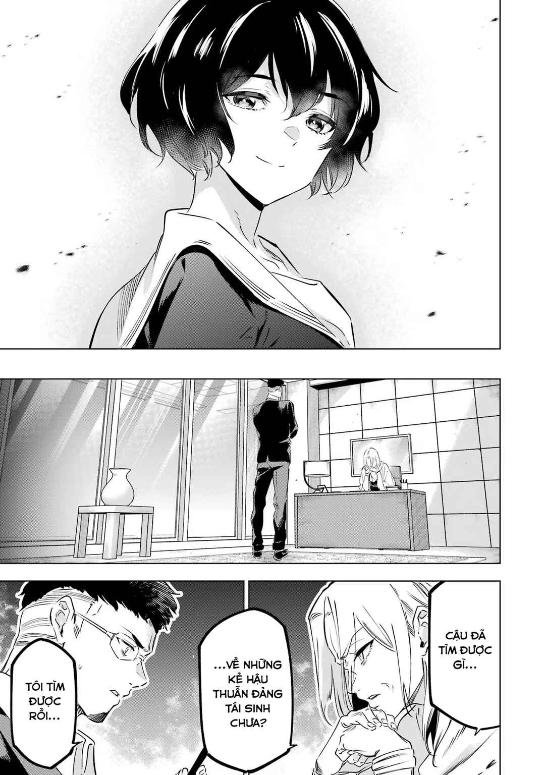 Kaijin Reijou Chapter 42 - Page 34