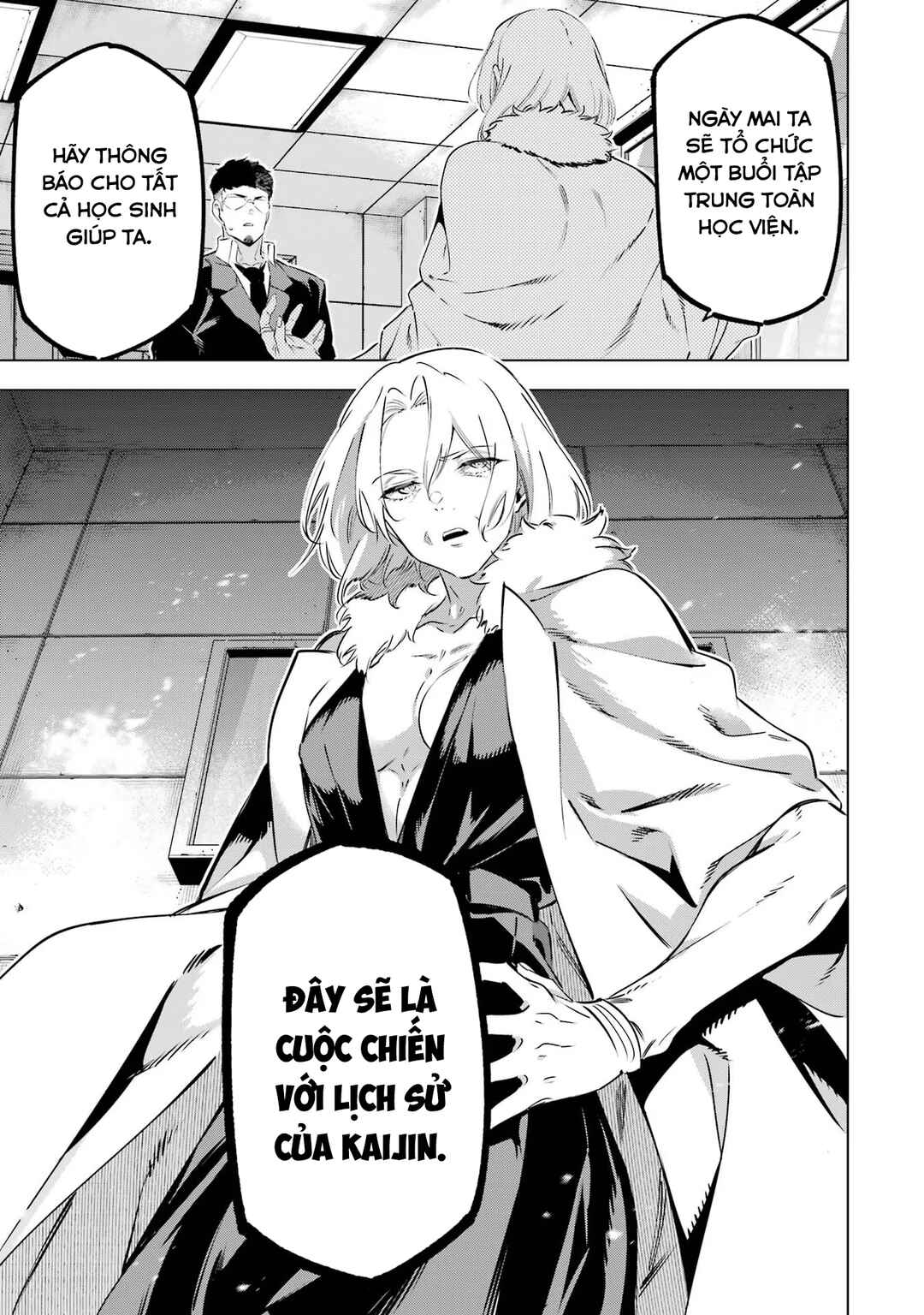Kaijin Reijou Chapter 42 - Page 38