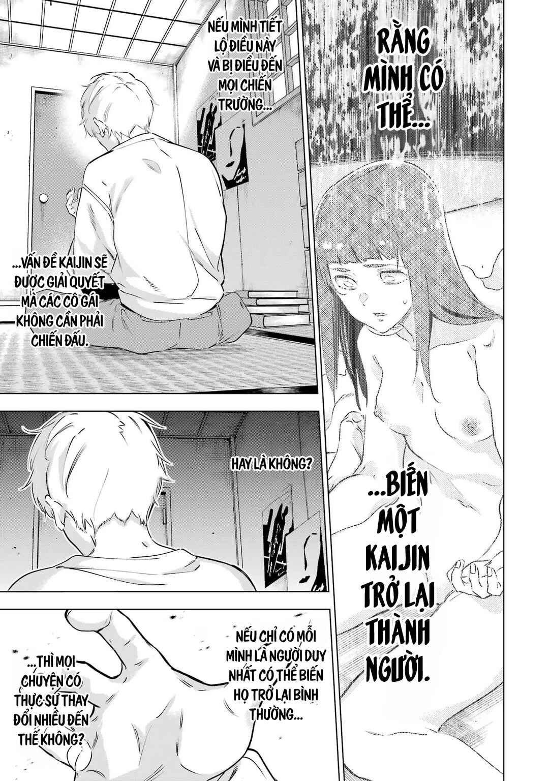 Kaijin Reijou Chapter 42 - Page 40