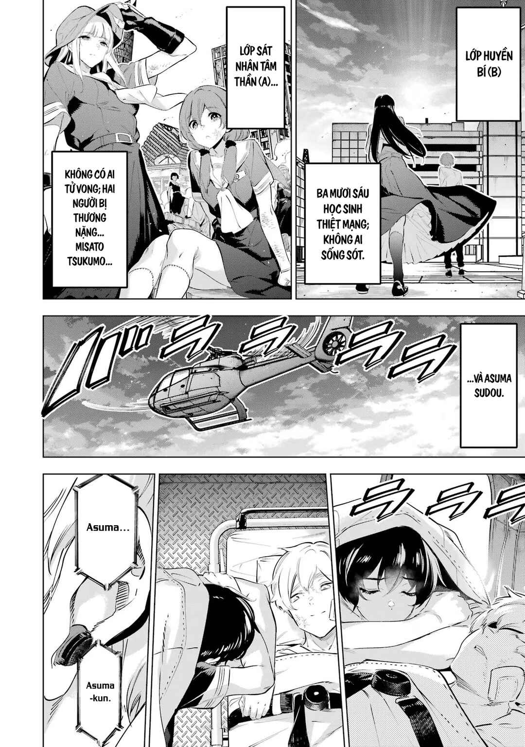 Kaijin Reijou Chapter 42 - Page 5