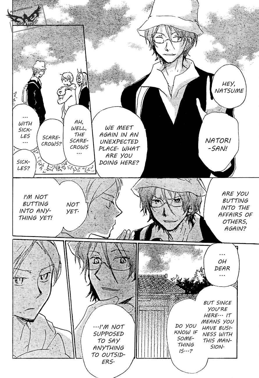 Natsume Yuujinchou Chapter 80 - Page 11