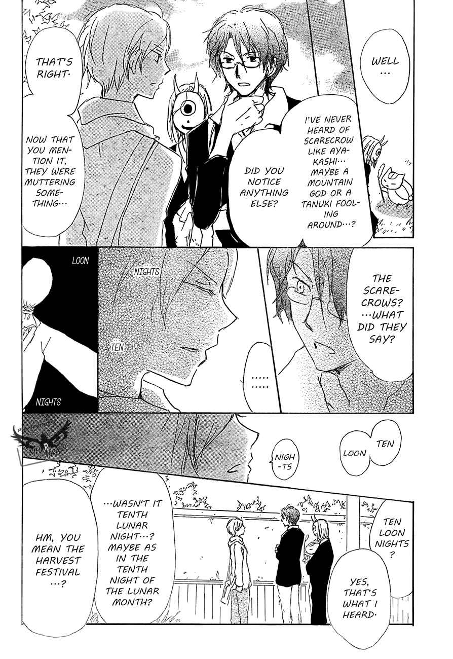 Natsume Yuujinchou Chapter 80 - Page 13
