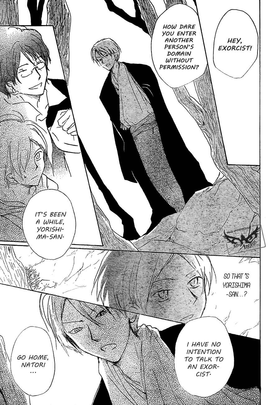 Natsume Yuujinchou Chapter 80 - Page 16