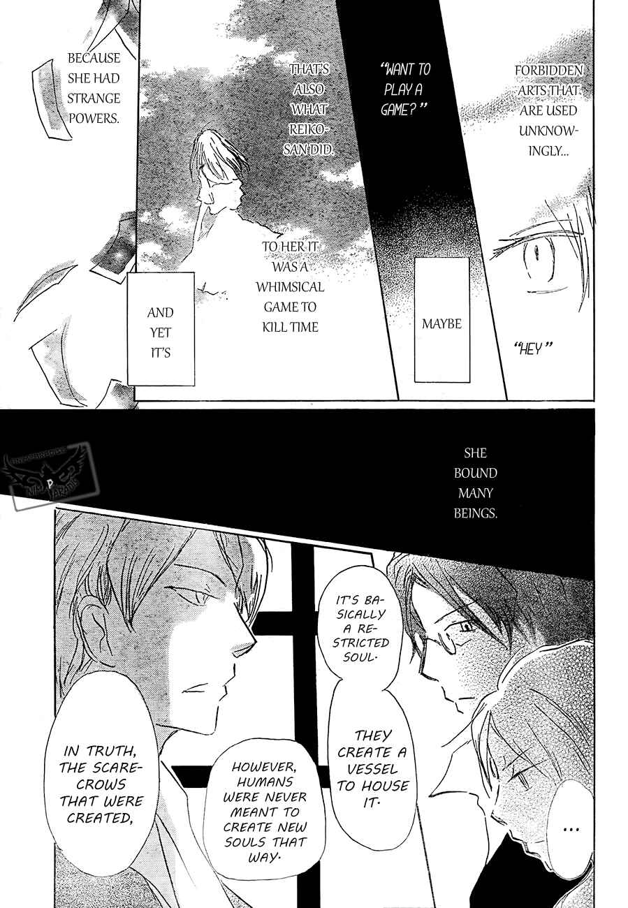 Natsume Yuujinchou Chapter 80 - Page 22