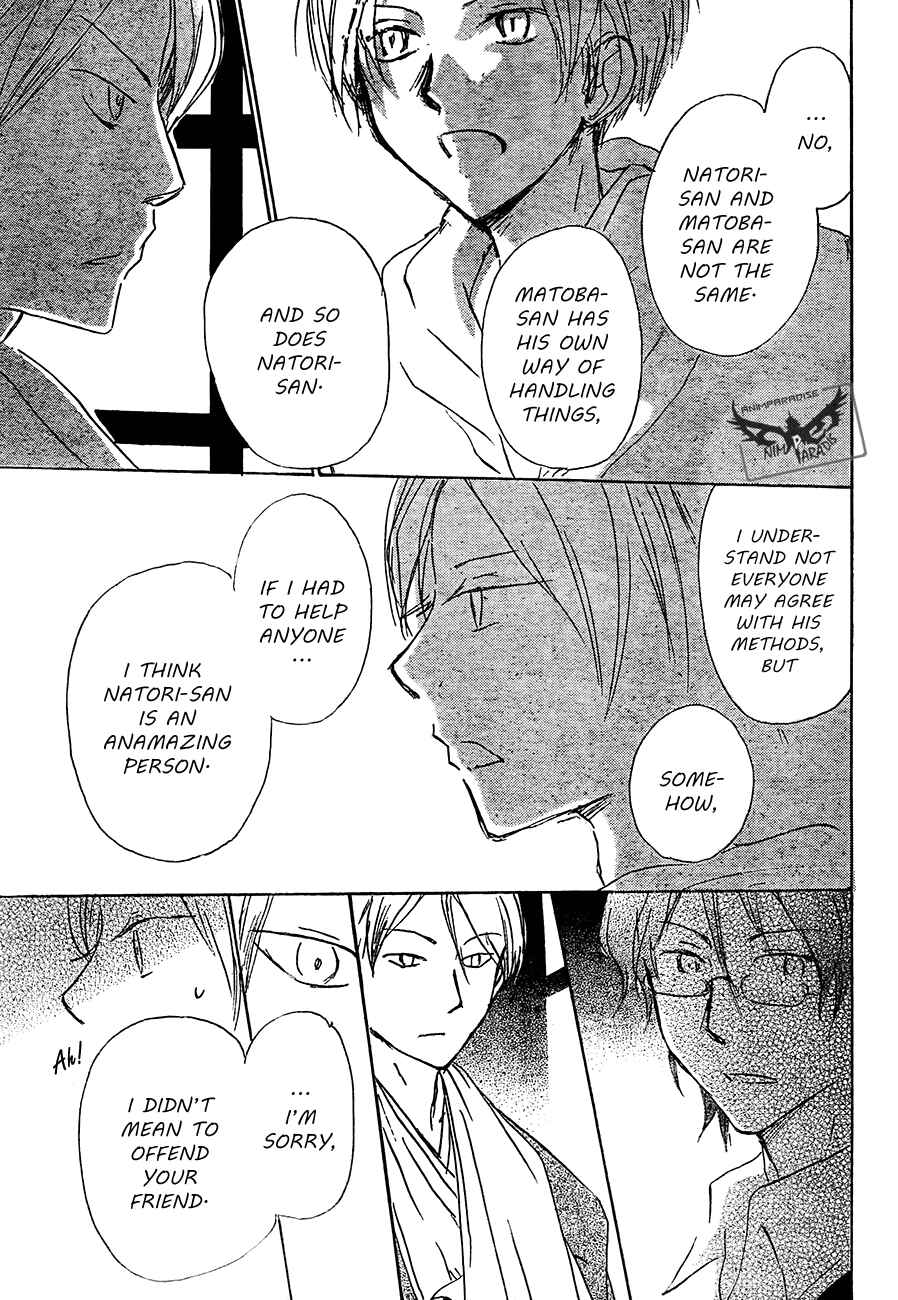 Natsume Yuujinchou Chapter 80 - Page 24