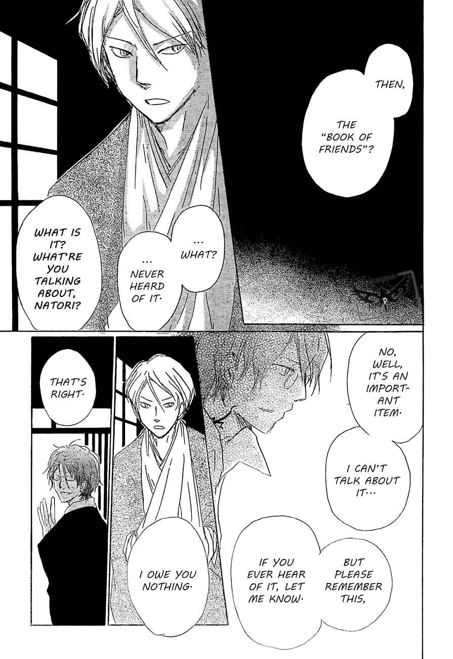 Natsume Yuujinchou Chapter 80 - Page 26